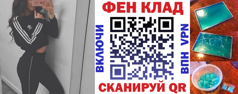 Амфетамин VHQ  Кинель 