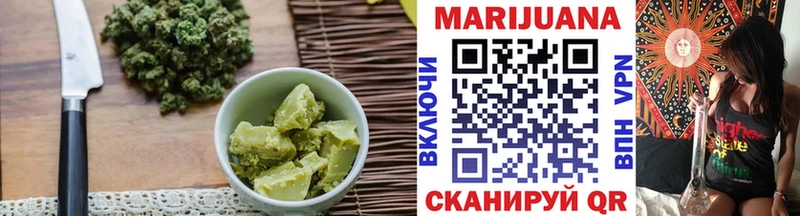 Canna-Cookies марихуана  Кинель 