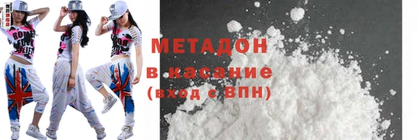 дурь Арсеньев