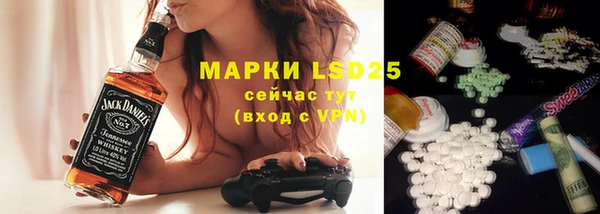 бошки Аркадак