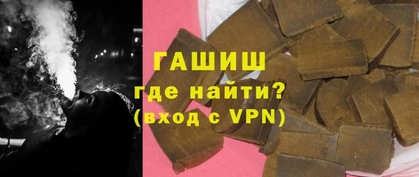 дурь Арсеньев
