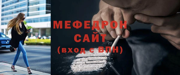 дурь Арсеньев