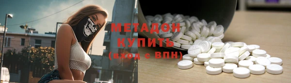 бошки Аркадак