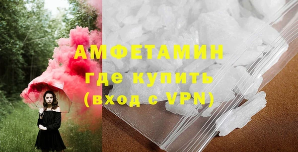 дурь Арсеньев