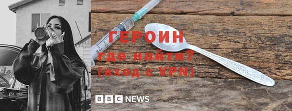 бошки Аркадак