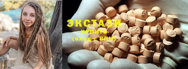 дурь Арсеньев