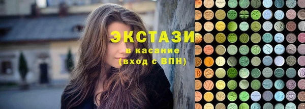 бошки Аркадак