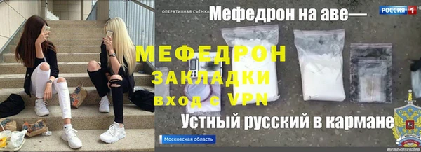 дурь Арсеньев
