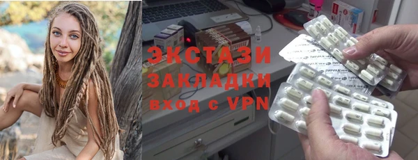 дурь Арсеньев