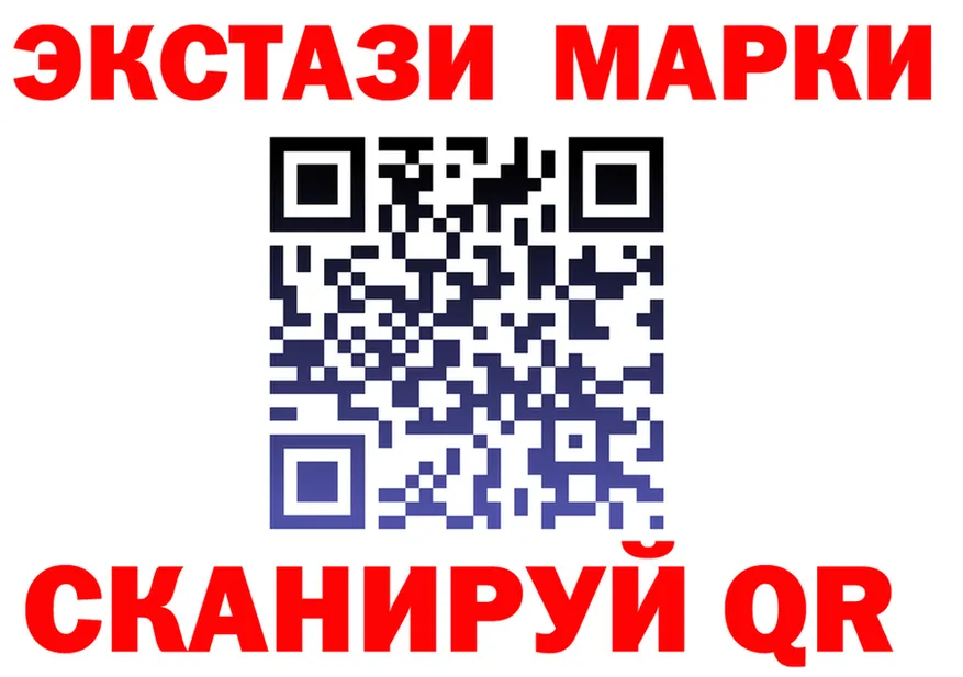 МЕТАДОН белоснежный зеркало площадка блэк спрут Кинель