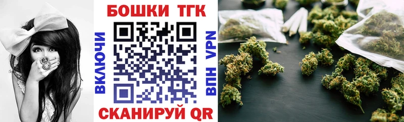 купить   Кинель  OMG tor  Марихуана OG Kush 